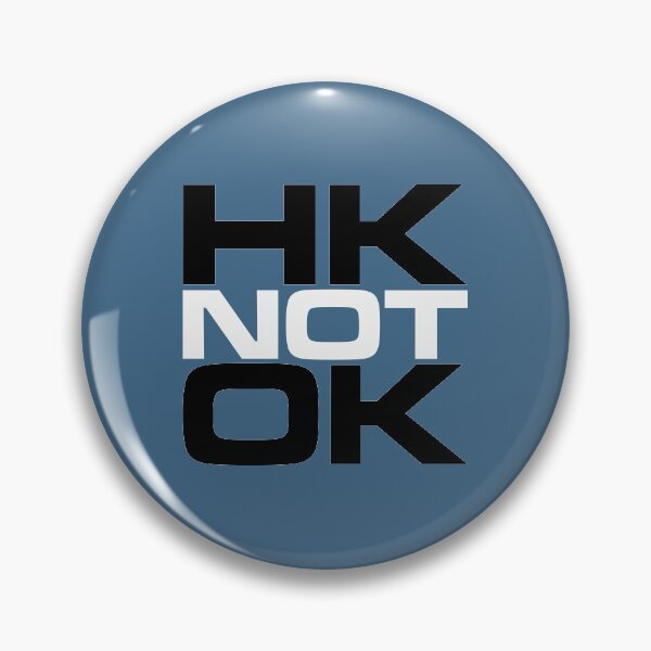 Item preview, HK NOT OK designed and sold by thetshirtworks.