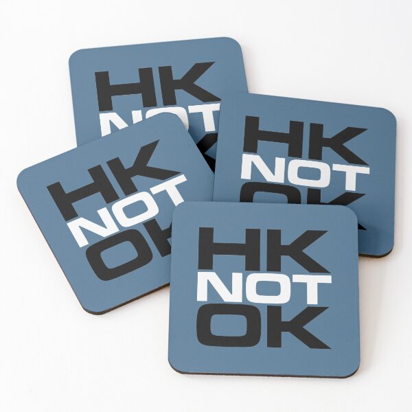 Item preview, HK NOT OK designed and sold by thetshirtworks.