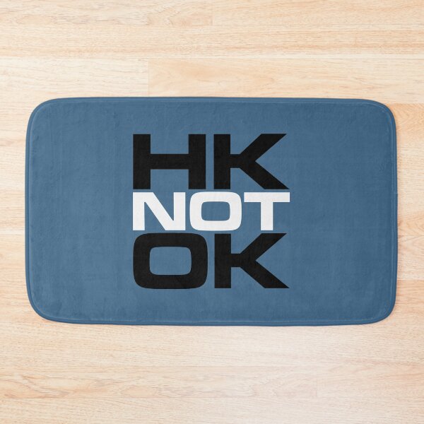 Item preview, HK NOT OK designed and sold by thetshirtworks.