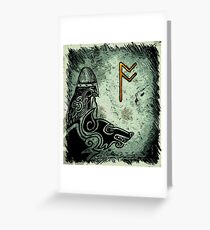 Tarjeta de felicitación Odin, AllFather