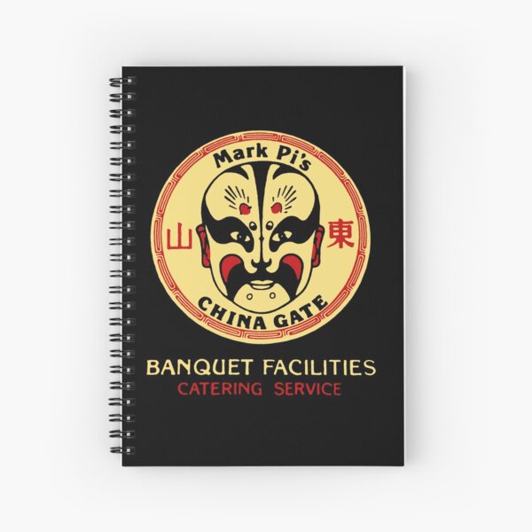 Item preview, Mark Pi's Chana Gate / Banquet - Catering 70's era Graphic designed and sold by massiveink.