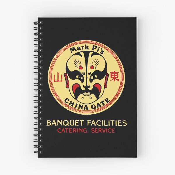 Item preview, Mark Pi's Chana Gate / Banquet - Catering 70's era Graphic designed and sold by massiveink.