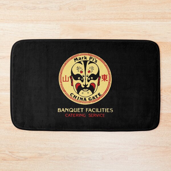 Item preview, Mark Pi's Chana Gate / Banquet - Catering 70's era Graphic designed and sold by massiveink.