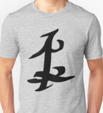 Parabatai, for best friends Slim Fit T-Shirt