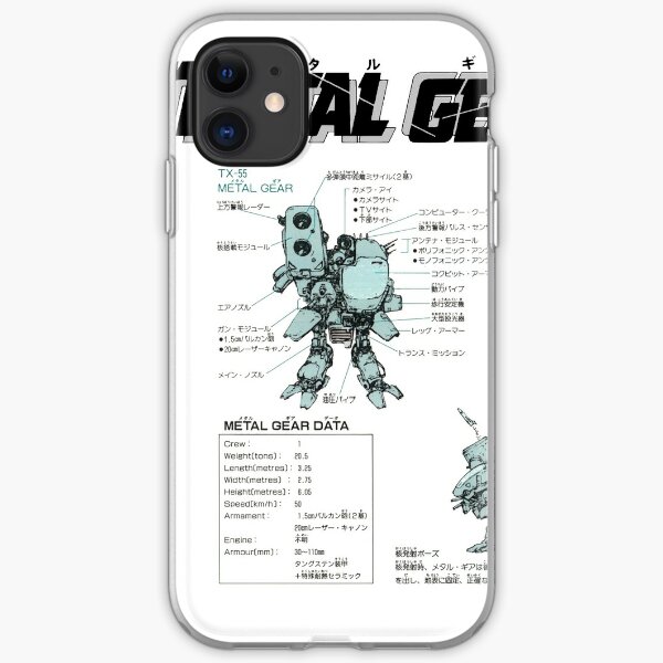 Metal Gear メタルギア Iphone Case Cover By Vap0rwear Redbubble