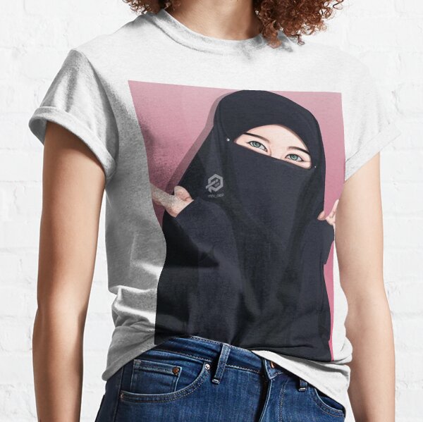 Muslimah T-Shirts | Redbubble