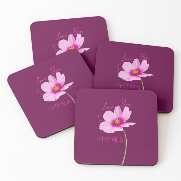 Item preview, Saranghaeyo (I Love You in Korean) designed and sold by ALifeSavored.