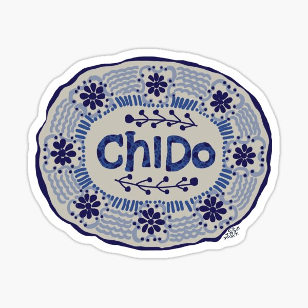 Vista previa del artículo con la obra « CHIDO significa guay en la jerga mexicana española.», diseñado y vendido por Cindy Shakuri.