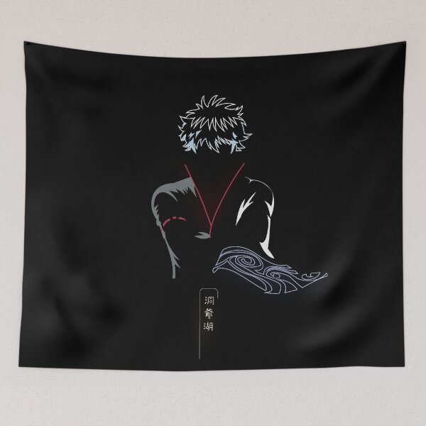 Item preview, Gintoki | Minimal designed and sold by Kuroyasha.