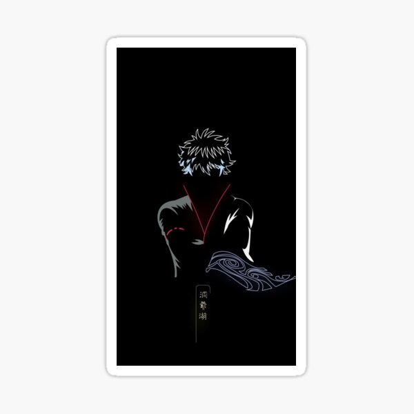 E9 8a 80 E9 Ad Stickers Redbubble