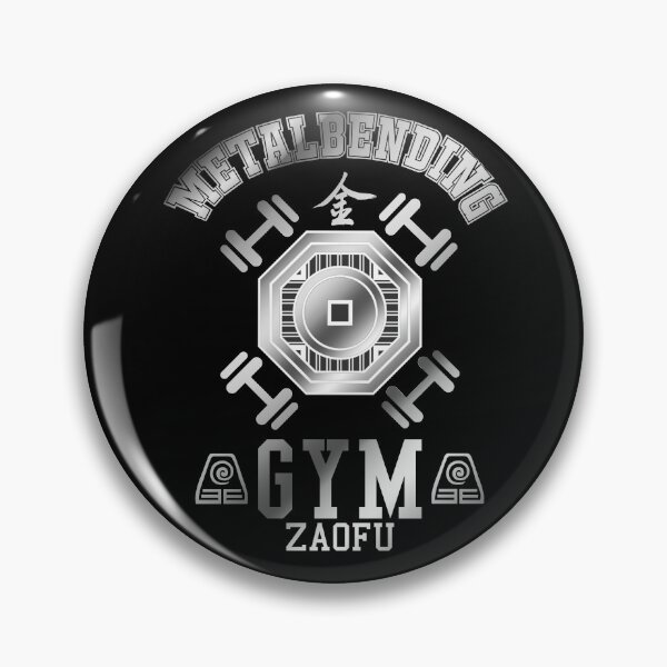 Item preview, Metalbending Gym 1 designed and sold by silentrebel.