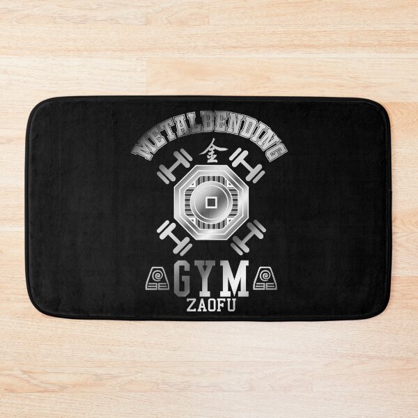 Item preview, Metalbending Gym 1 designed and sold by silentrebel.