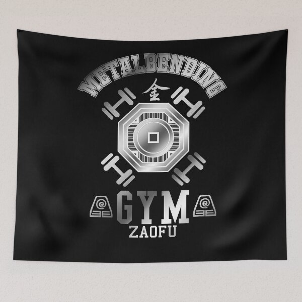 Item preview, Metalbending Gym 1 designed and sold by silentrebel.