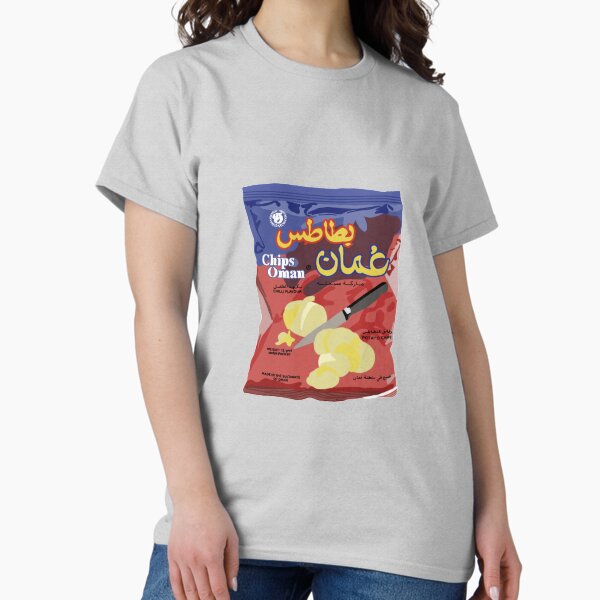 Item preview, chips oman designed and sold by KiwiBurrito.