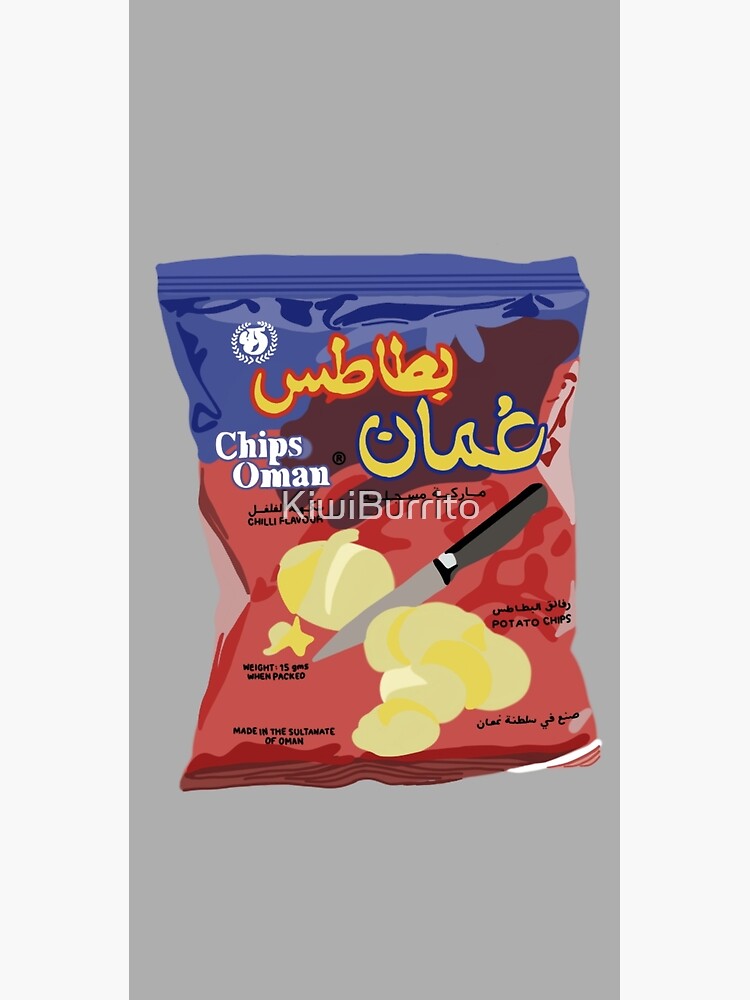 "chips oman" Poster for Sale by KiwiBurrito Redbubble