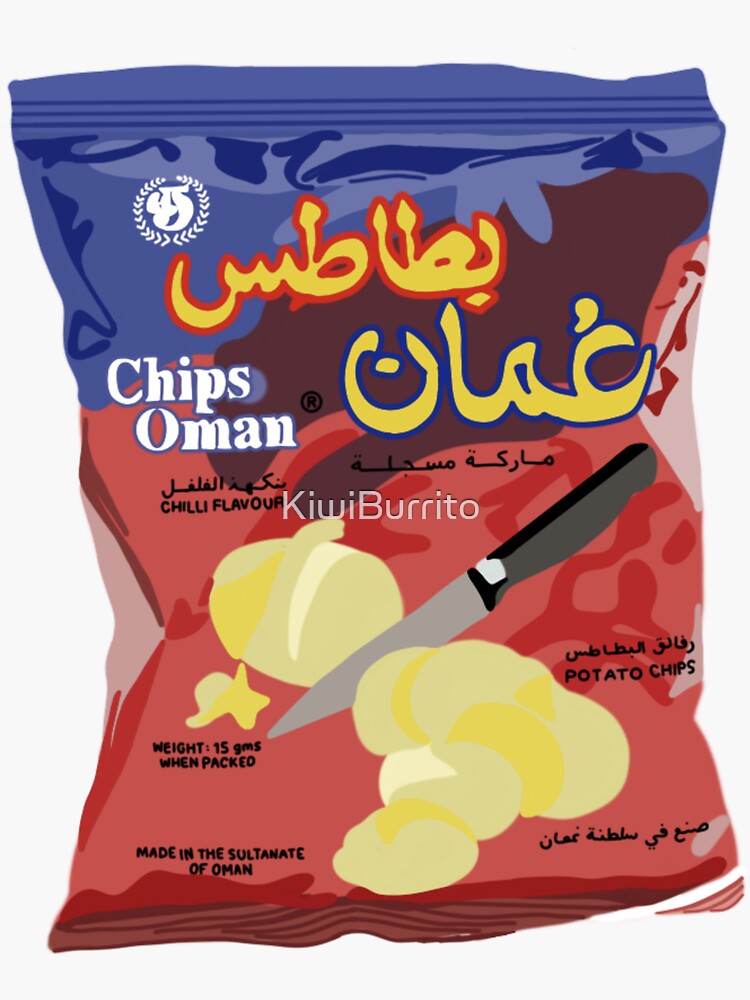"chips oman" Sticker for Sale by KiwiBurrito Redbubble