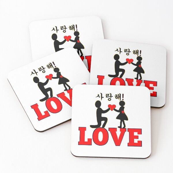 Item preview, ✦°•❤️Will You Accept My Heart-Romantic Proposal  designed and sold by Fantabulous.
