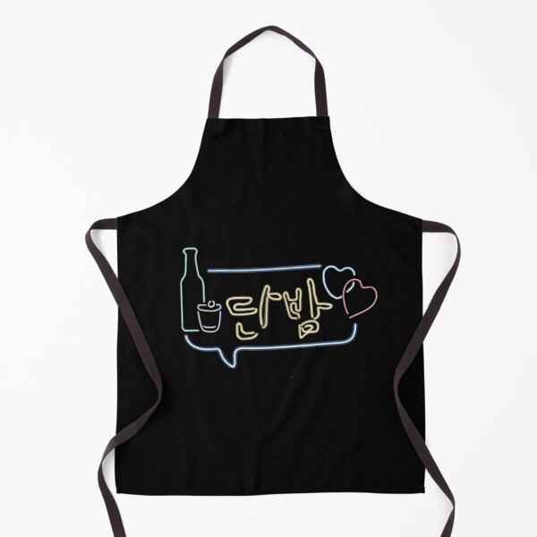 itaewon class - korean drama Apron
