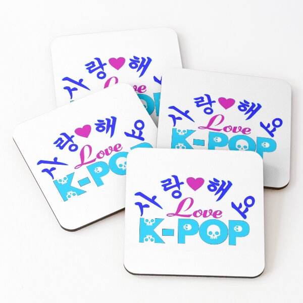 Item preview, ♥♫I Love-KPop-SaRangHaeYo K-Pop designed and sold by Fantabulous.