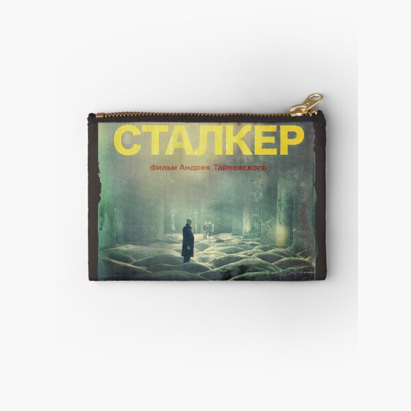 Item preview, STALKER a film by Andrei Tarkovsky / Fan Art poster designed and sold by DataDumb.