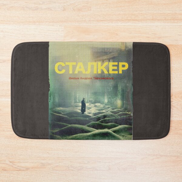 Artikelvorschau, STALKER, ein Film von Andrei Tarkovsky / Fan-Art-Poster entworfen und verkauft von DataDumb.