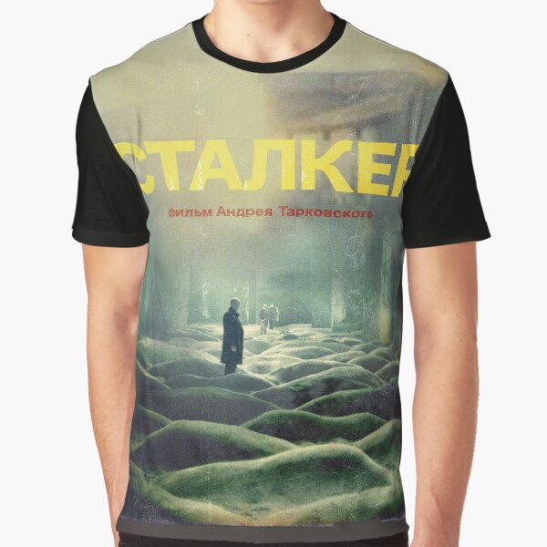 Vista previa del artículo con la obra «STALKER, una película de Andrei Tarkovsky / Póster de fan art», diseñado y vendido por DataDumb.