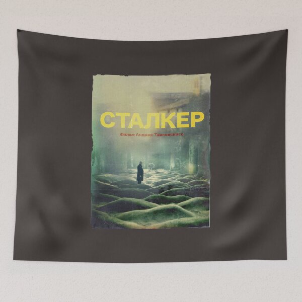 Item preview, STALKER a film by Andrei Tarkovsky / Fan Art poster designed and sold by DataDumb.
