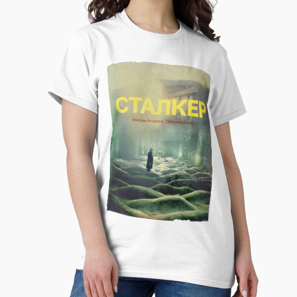 Artikel-Vorschau von STALKER, ein Film von Andrei Tarkovsky / Fan-Art-Poster, designt und verkauft von DataDumb.