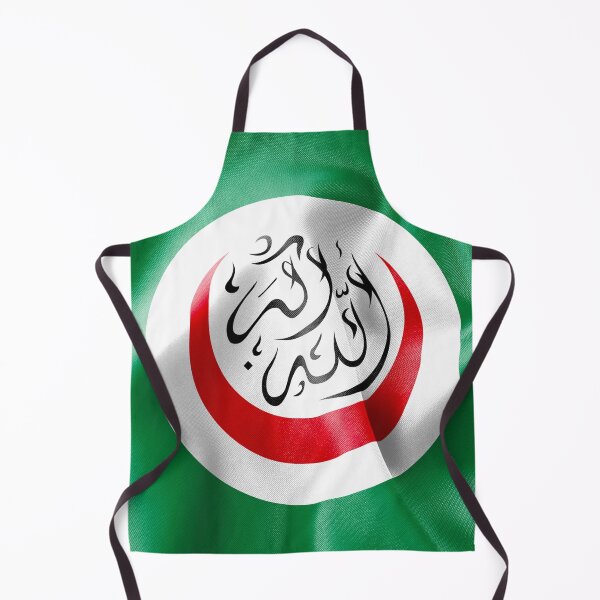 Item preview, Islamic Conference Flag designed and sold by MarkUK97.