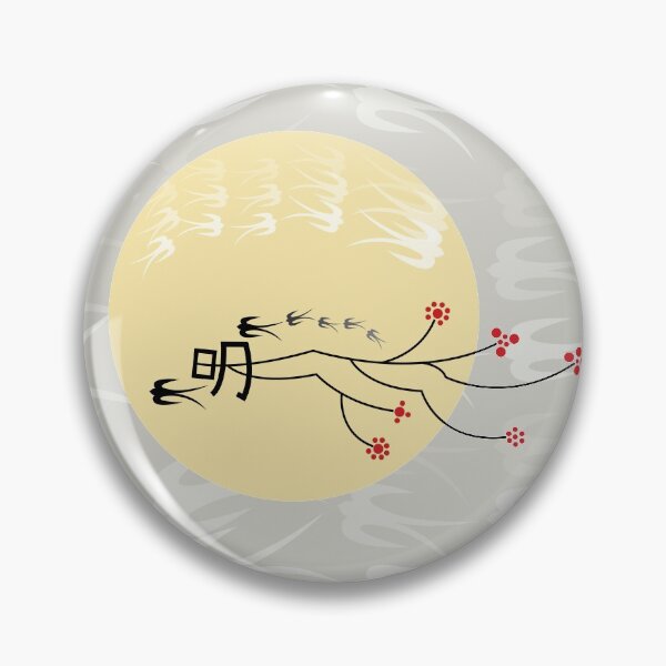 Item preview, Oriental Swallows And The Bright Round Yellow Moon © fatfatin  designed and sold by fatfatin.