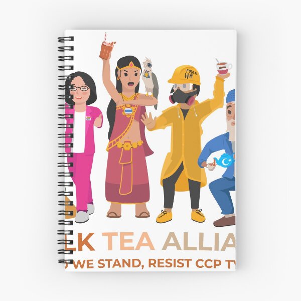 Item preview, Milk Tea Alliance designed and sold by AlefYodhAlef.