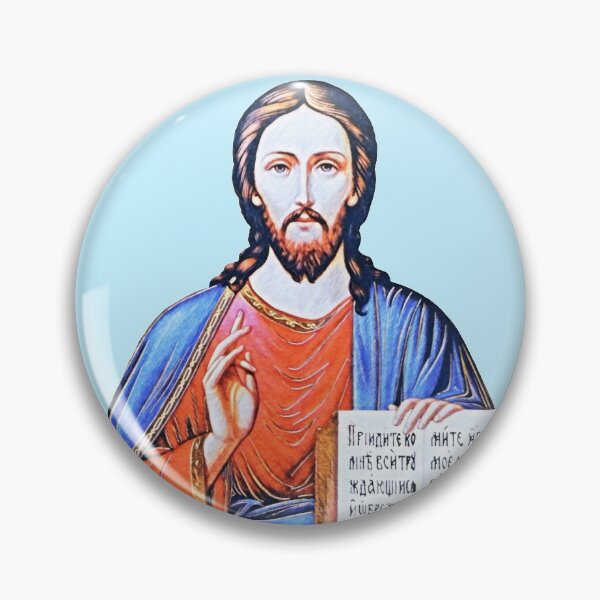 Item preview, Face of Jesus Christ designed and sold by helenkaiy.