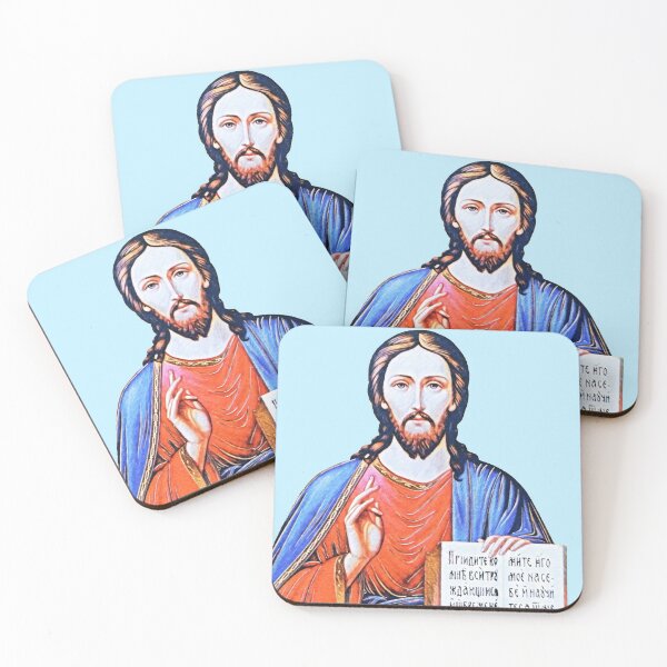 Item preview, Face of Jesus Christ designed and sold by helenkaiy.