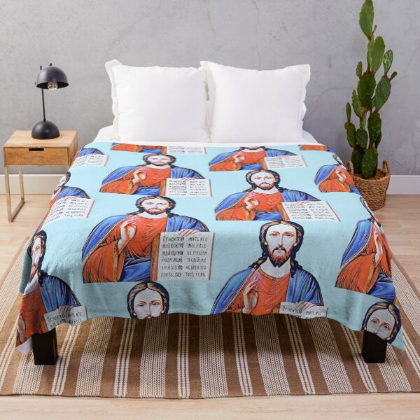 Item preview, Face of Jesus Christ designed and sold by helenkaiy.
