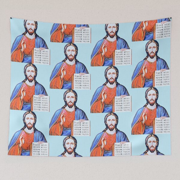 Item preview, Face of Jesus Christ designed and sold by helenkaiy.