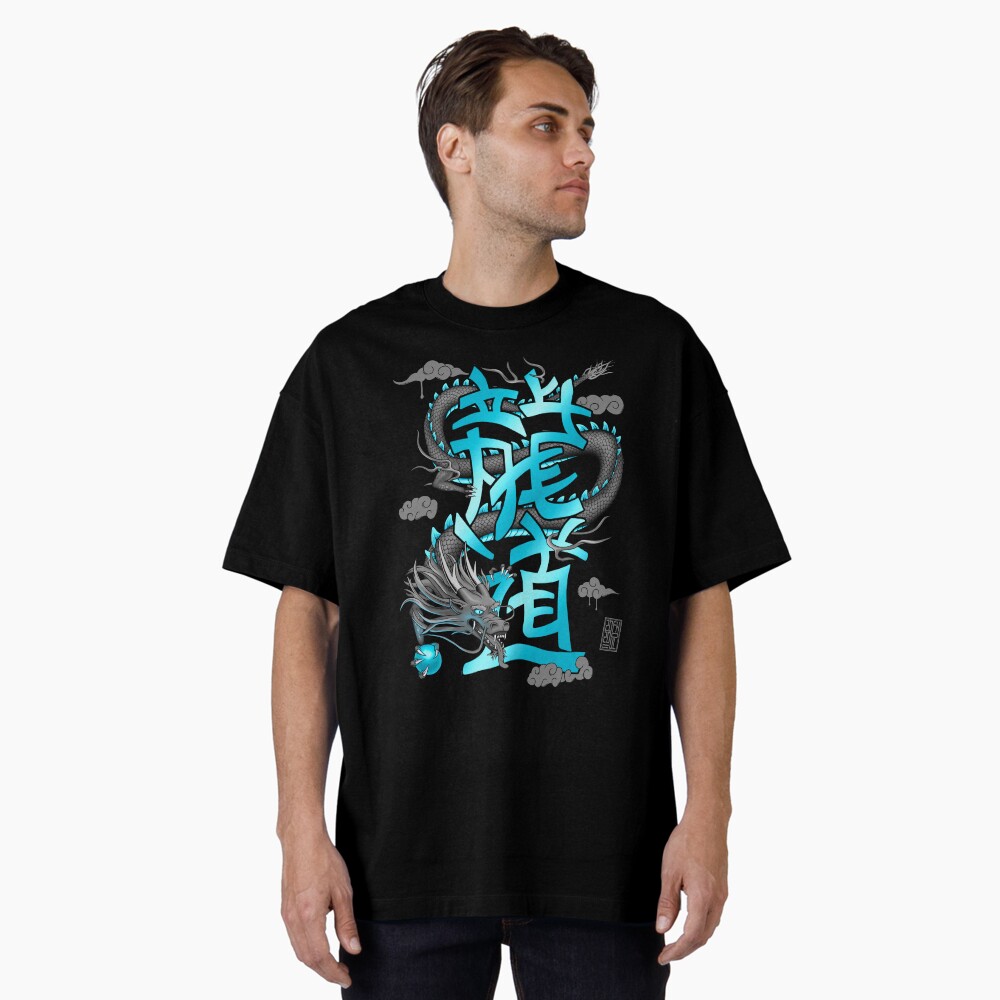 Aperçu de l'œuvre T-shirt oversize créée et vendue par fnoul.