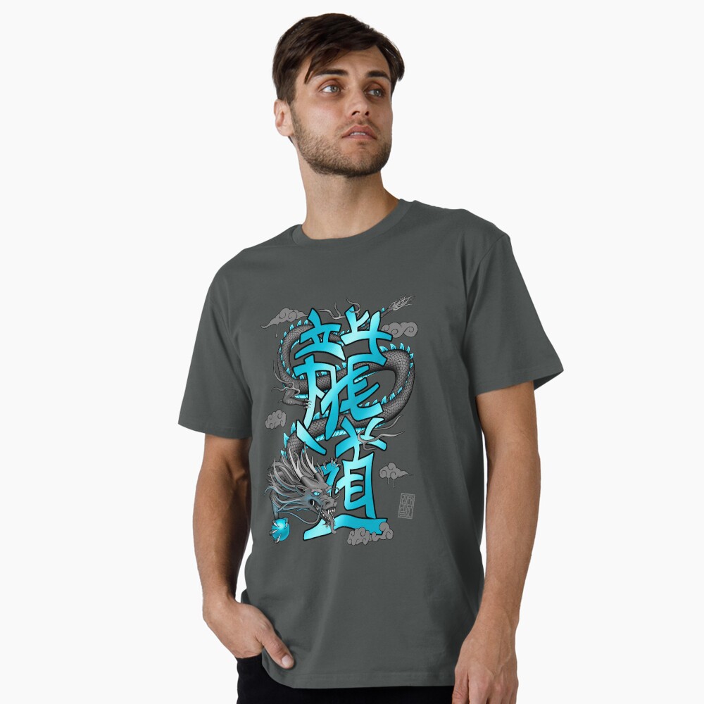 Aperçu de l'œuvre T-shirt premium créée et vendue par fnoul.