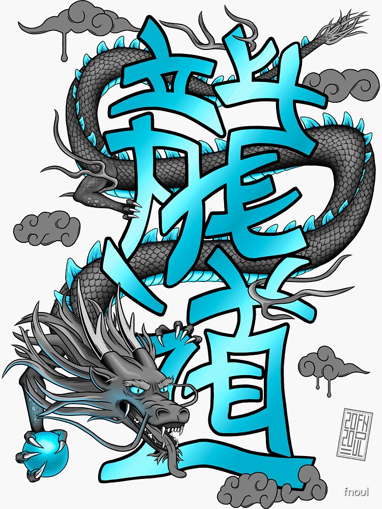 « La Voie du Dragon » par fnoul