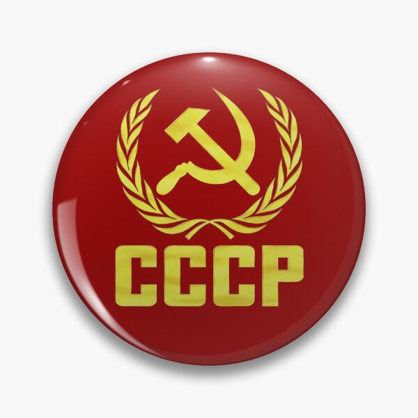 Item preview, CCCP HAMMER AND SICKLE designed and sold by Paparaw.