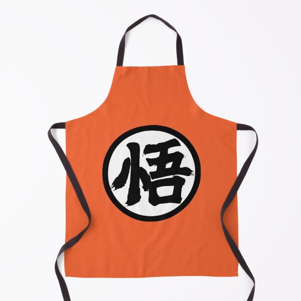 Dragon ball z : King kai training symbol Apron