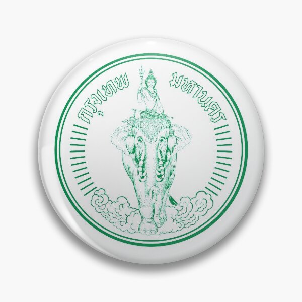 Item preview, Bangkok Seal, Thailand designed and sold by MUZA9.