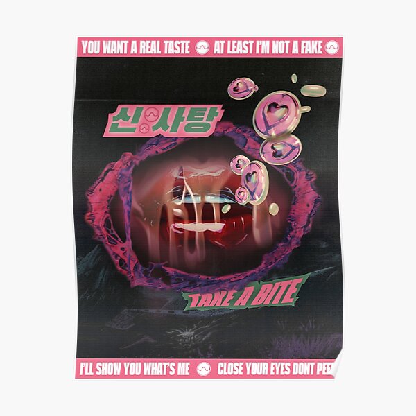 SOUR CANDY Poster