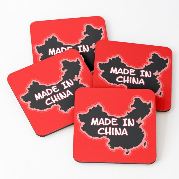 Item preview, Made In China designed and sold by Ian Wylie.