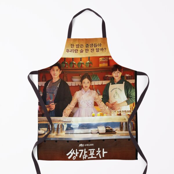 Item preview, Mystic Pop-up Bar (쌍갑포차) designed and sold by gsqui.