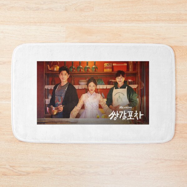 Item preview, Mystic Pop-up Bar (쌍갑포차) designed and sold by gsqui.