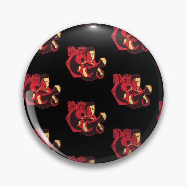 Item preview, Wing Chun Wing Tsun Design designed and sold by DavinciStore21.