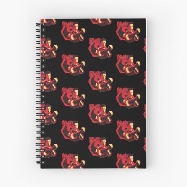 Item preview, Wing Chun Wing Tsun Design designed and sold by DavinciStore21.