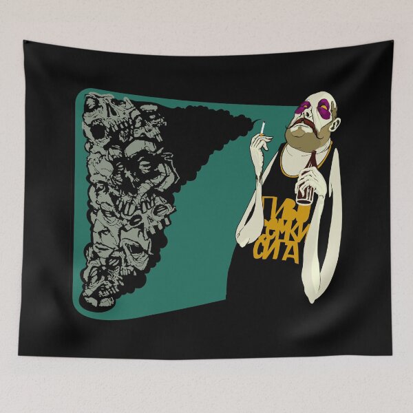 Item preview, common man designed and sold by M-gin.