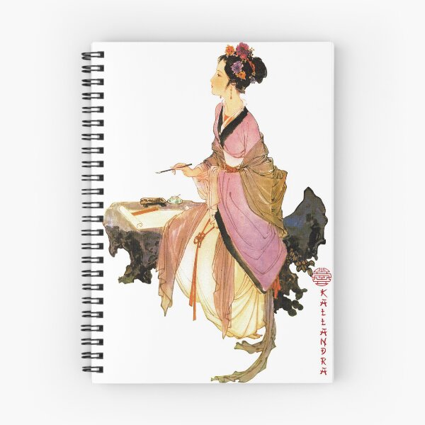 Item preview,  Paintbrush. Painting young woman - artist with calligraphy brush. designed and sold by Kallandra.