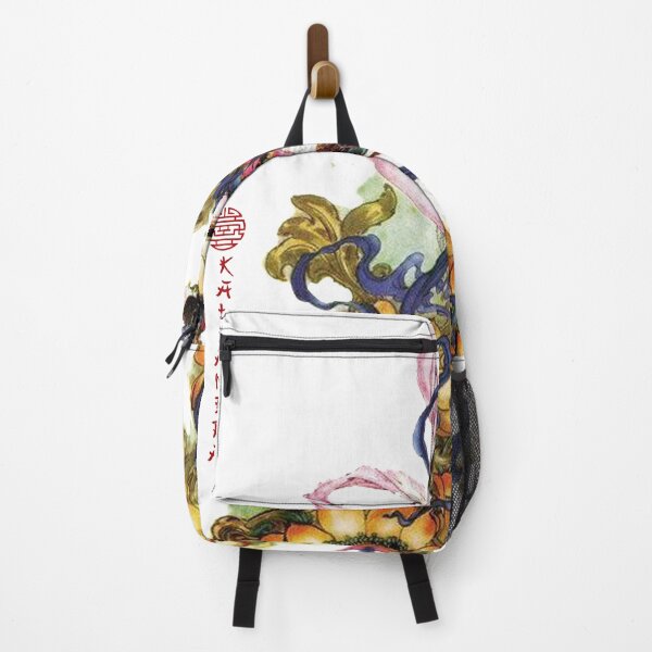 Item preview, China art print - Allegory of young Chinese woman with flowers designed and sold by Kallandra.